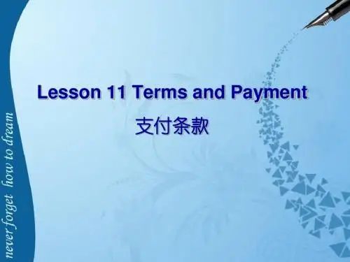 Lesson11 Terms of Payment 付款条件