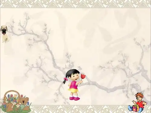 七年级英语上册 Unit 2 This is my sister Section B P3课件 (新版)人教新目标版