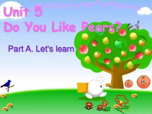 新版PEP三年级下Unit_5 Do you like pears A let's learn