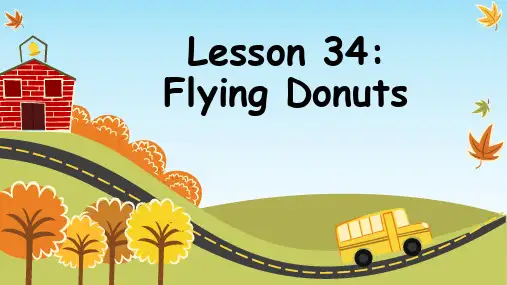 冀教版英语八年级上册lesson34