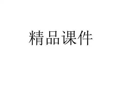 结核分枝杆菌培养、药敏实验及质量控制