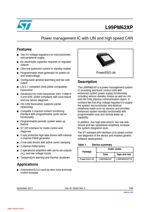 L99PM62XPTR;L99PM62XP;中文规格书,Datasheet资料