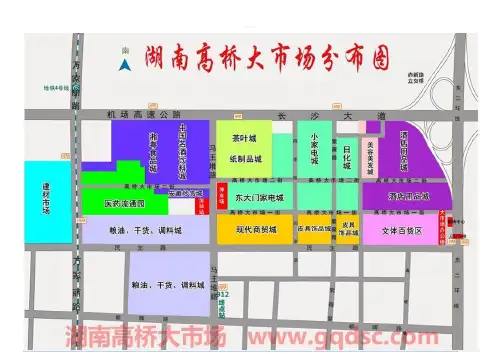 长沙高桥大市场分布图