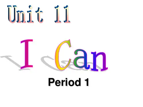 北师大版(三起)三年级下册英语unit11 I can Period1课件