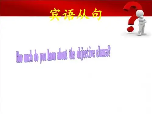 9a Unit2 grammar