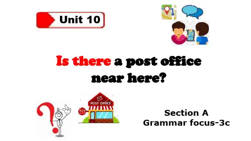 鲁教版英语六年级下册Unit10 Section A Grammar focus-3c 28PPT