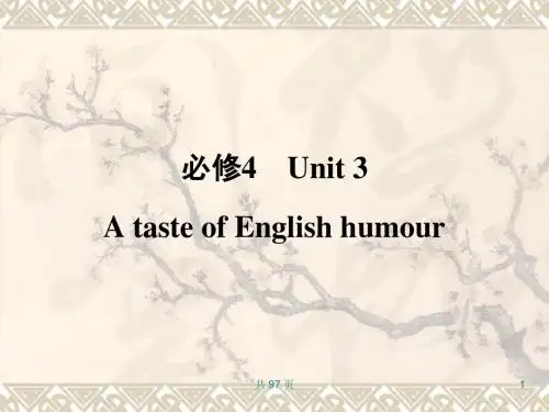 新人教英语词汇句型复习课件必修4 Unit 3 A taste of English humour