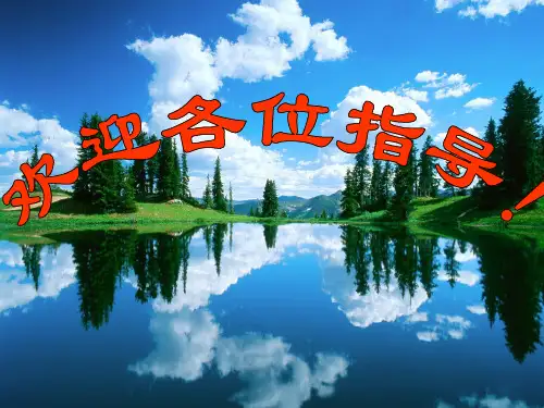 抽签的方法合理么(最新)