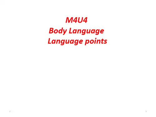 人教高中英语必修4unit4 language points(共21张ppt)