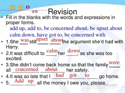 Book 1 unit 1 Period 2 Raeding