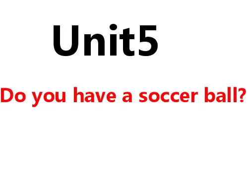 新目标人教版七年级上册英语unit 5课件