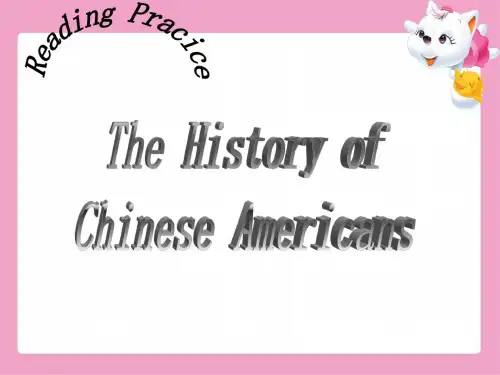 高二英语The-First-Americans课件3