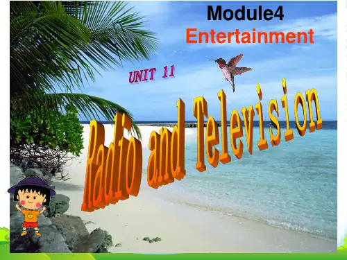 四年级英语下册 Module 4 Unit 11(1)课件 广州