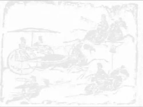 西学东渐(课件)