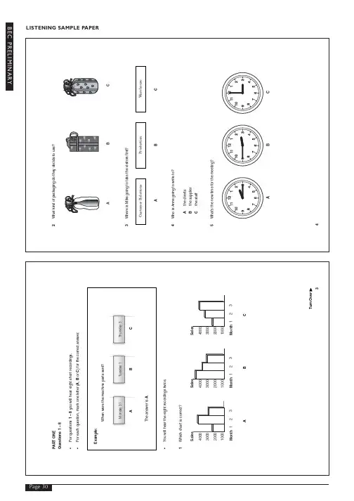 Sample Paper Listening BEC P  BEC初级样题