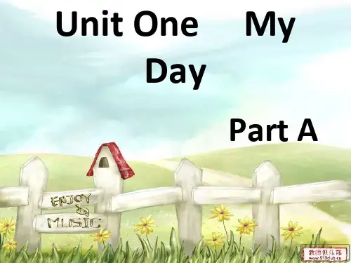最新版pep小学英语五年级下册_Unit1_My_day_A_let's_learn (1)