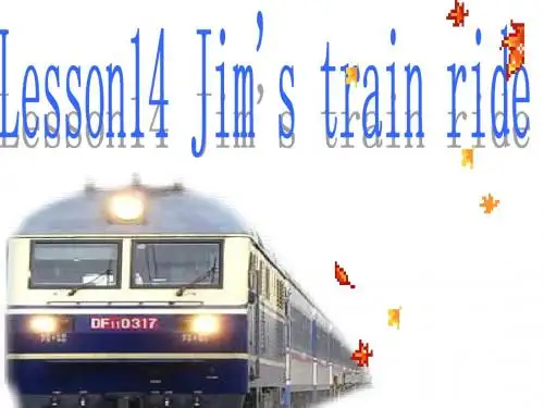 初三英语下学期lesson14