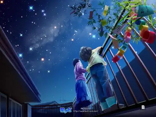 第二章第四节细胞