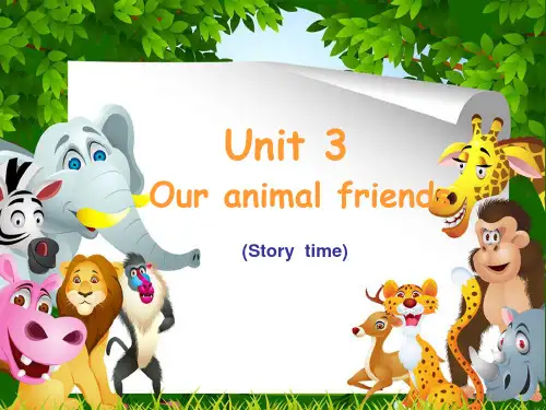 译林版(三起)五年级上册英语Unit 3《Our animal friends》 (共42张PPT)