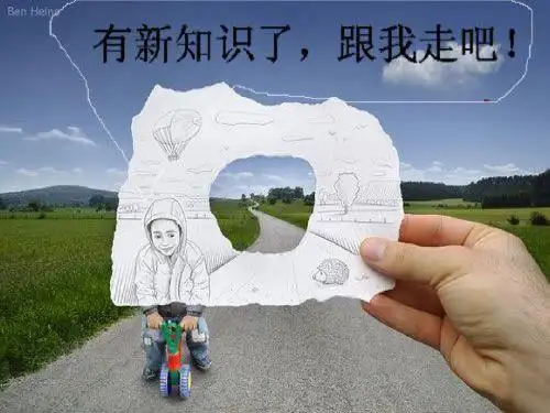 几种重要的金属化合物