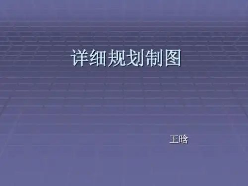 上机课程