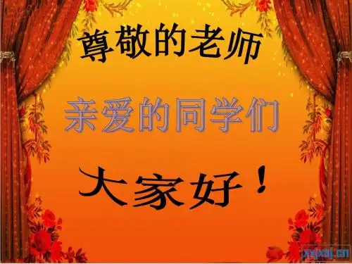 大一新生专业满意度调研