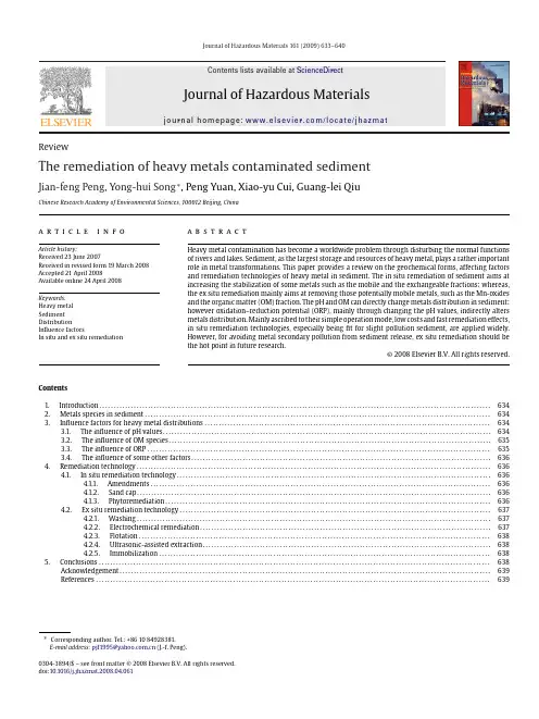 The remediation of heavy metals contaminated sediment