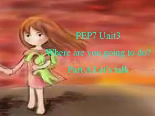 unit3-3