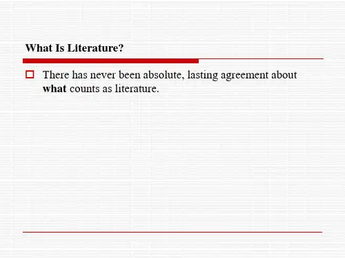 What Is Literature(1)