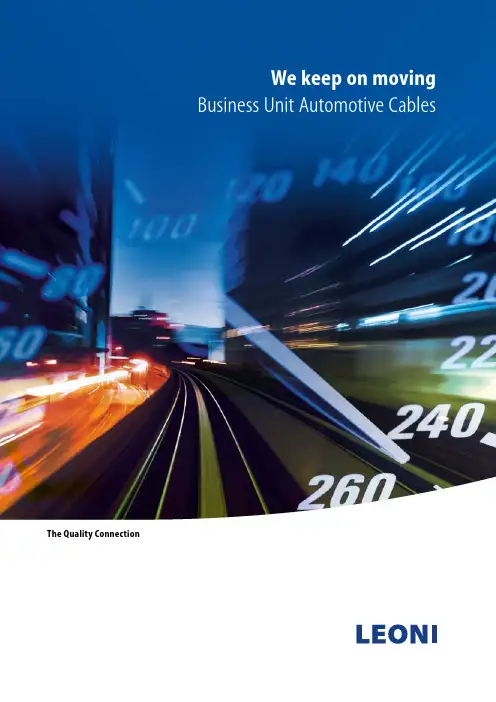 Business Unit Automotive Cables_LEONI