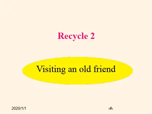 最新人教版PEP小学六年级英语上册精品：Recycle 2精品PPT课件