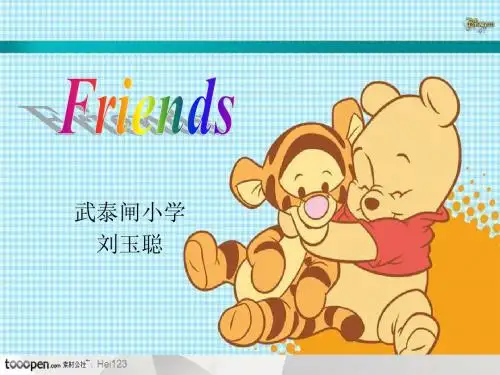 Join in Unit 6 Friends