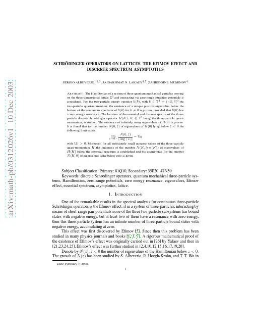 Schr{o}dinger operators on lattices. The Efimov effect and discrete spectrum asymptotics