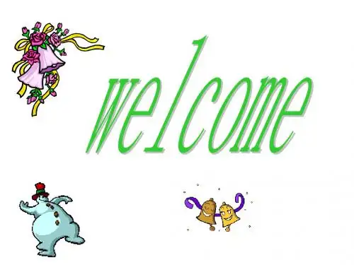 高二英语unit3-welcome