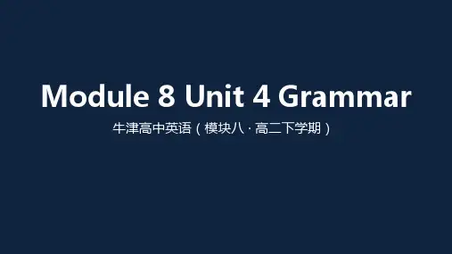 牛津译林版高中英语Module8Unit4 Grammar：Emphasis(共35张PPT)