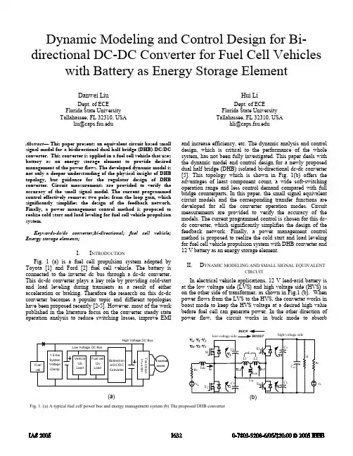 Dynamic modeling and control design for bi-directional DC-DC converter for fuel cell vehicles