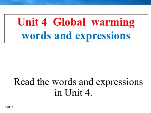 Book6-Unit-4--Vocabulary-词汇公开课ppt课件