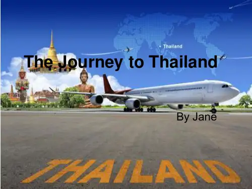 泰国旅游英文