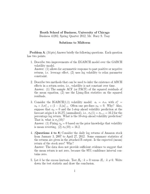 exam12s经典教材《金融时间序列分析》Ruey S. Tsay 英文第三版2012年试题及答案高清版
