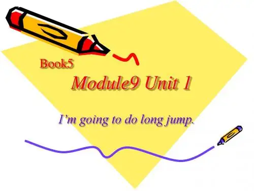 book5_M9_I'm_going_to_do_long_jump[1]