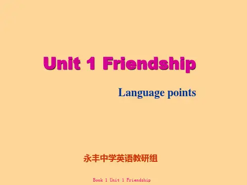 北师大版高中英语必修一Unit 1 Lifestyles《Warm-up》 课件 (共35张PPT)