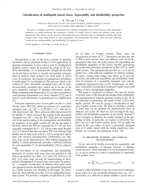 Classification of multiqubit mixed states Separability and distillability properties