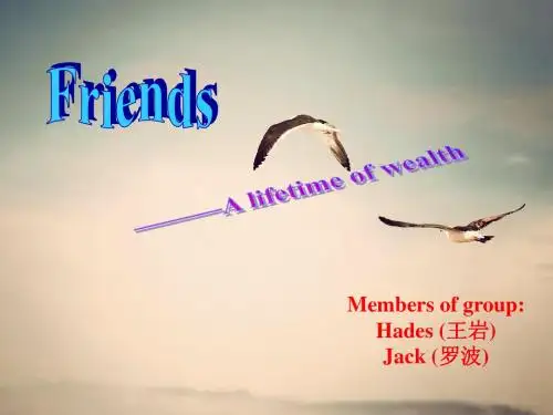 friends PPT