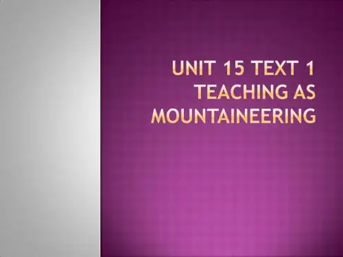 unit15 text 1 teaching as mountaineering