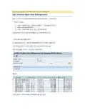 SAP Activate Open Item Management