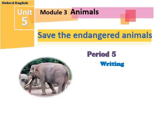 Unit 5 Save the endangered animals 课件10(牛津深圳版八年级下册)