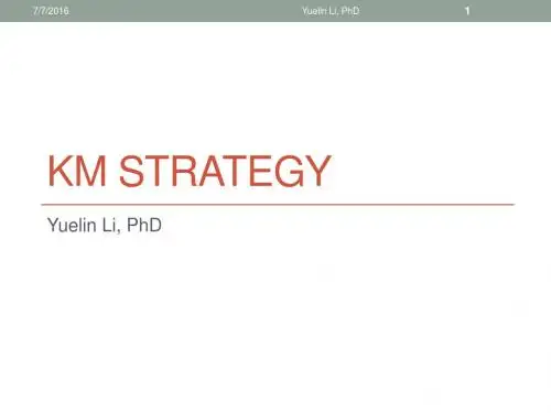 Lectrue_04_KM_Strategy