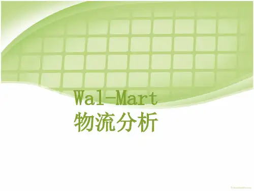 Wal-Mart_沃尔玛物流_物流战略分析(ppt_112) 2