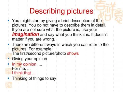 Describing pictures 图画描述