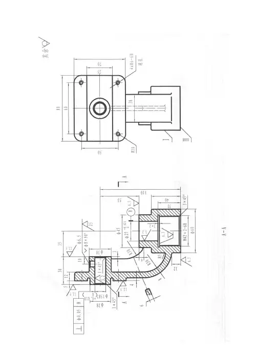机械制图练习图纸 solidworks建模练习图纸 cad制图练习图纸 ug建模练习图纸(1)